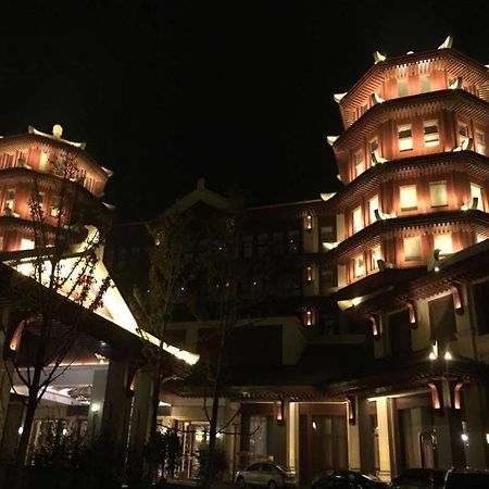 Tianjin Guanghegu Hot Spring Holiday Hotel Xuzhuangzi 외부 사진